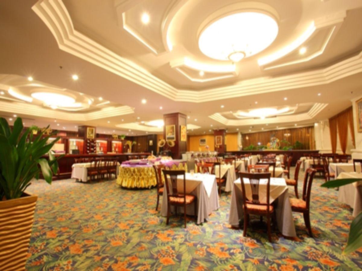 Beijing King Wing Hot Spring Hotel Dış mekan fotoğraf