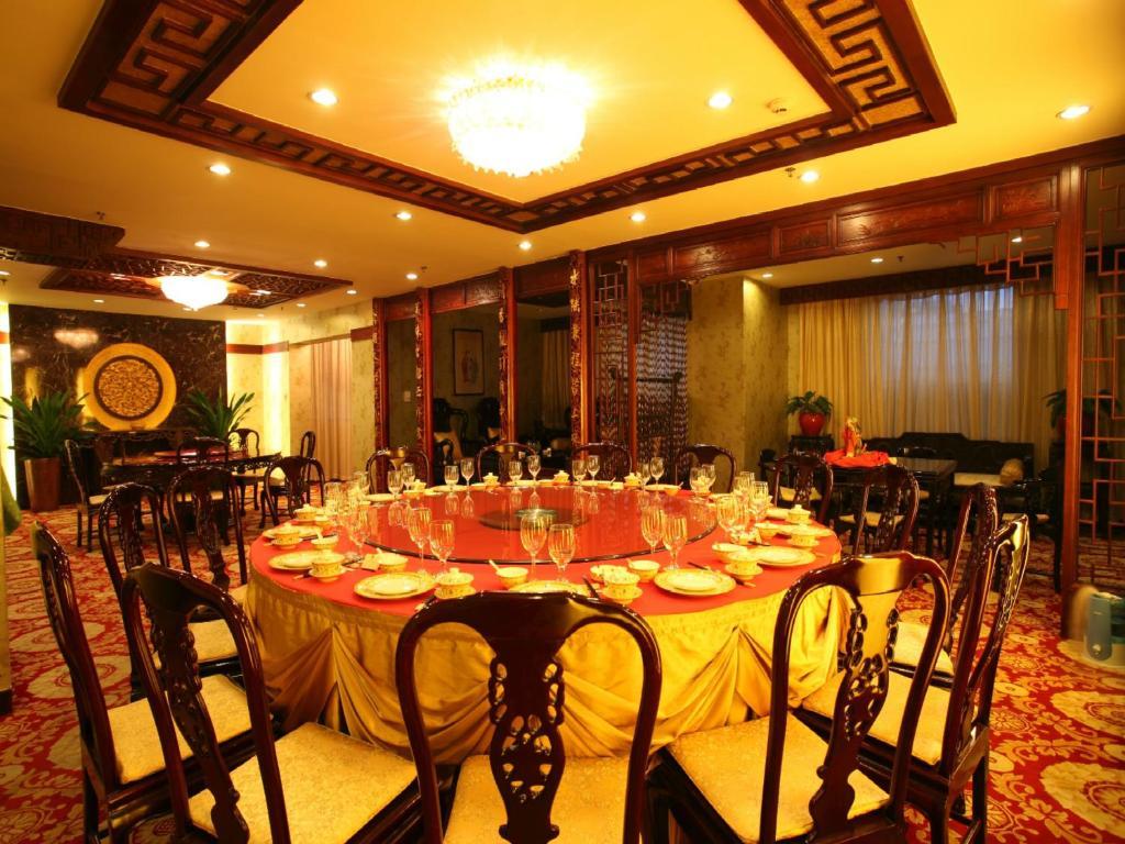 Beijing King Wing Hot Spring Hotel Dış mekan fotoğraf